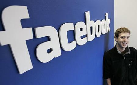 Valor estimado do Facebook chega a US$ 66,5 bilhões 