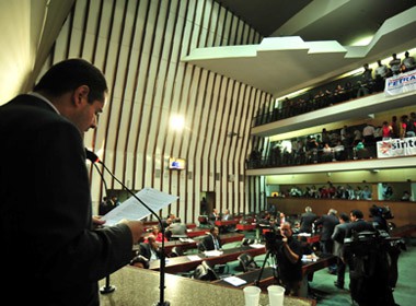 AL-BA: PLANSERV DEVE SER VOTADO àS 22H